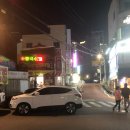 진참숯갈비 | 진참숯돼지