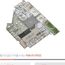 대성베르힐 이미지