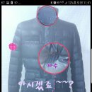 하와이옷수선 네이버블로그