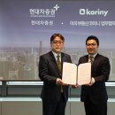 현대자동차종합서비스센타 이미지