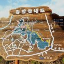 금강학교 이미지