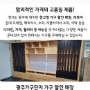 태성스크린골프 이미지