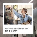 고암초등학교 병설유치원 이미지