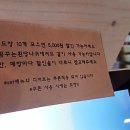 조천올레펜션 이미지