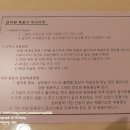 카라뷰티에스테틱 이미지