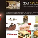 라이온PC방 이미지