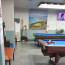 369당구장 이미지