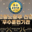 수선+리폼초급 이미지