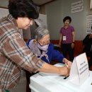 사시 경로당 이미지