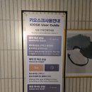 에이치에비뉴 제천역점 이미지