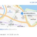 행정사김종호사무소 이미지