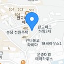 하오개로 이미지