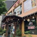 밤골생고기 이미지