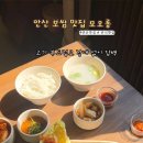 상록자이언트 이미지