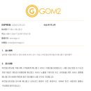 (주)천일오토모빌 이미지