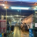 왕가밀 | 공덕 마포 맛집 회식장소 추천 왕가밀 족발집 내돈내산 후기