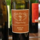 끌로 뒤 발, 멜롯 2008 (Clos Du Val, Merlot 2008) 이미지