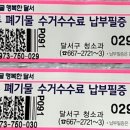 광역시도70-5L 네이버블로그