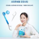 올인원메디컬