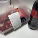 비비큐우정점 이미지