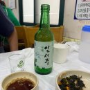 생태한마리 이미지