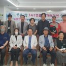 벽산늘푸른경로당 이미지