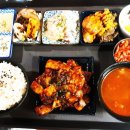 야미푸드