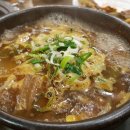 하늘한우 이미지