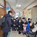 범계초등학교1 이미지
