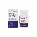 (주)허브큐어 - 1620 | (주)허브큐어