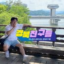 신원가든 이미지