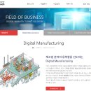 (주)코어텍 이미지