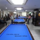 뉴프로당구클럽 이미지