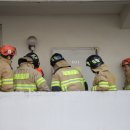 동대문소방서 이미지