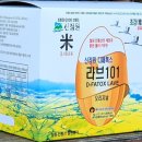 영농조합 비무장지대 이미지