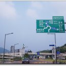 하동재첩국 이미지