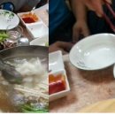 경운횟집 이미지