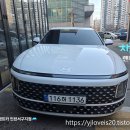 애니카랜드 계산점 이미지