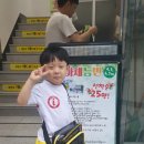 유앤아이태권도 이미지