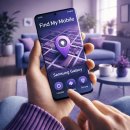 갤럭시 휴대폰 찾기 핸드폰 분실시 내 디바이스 위치 추적 삼성스마트 띵스 파인드 smart things find 이미지