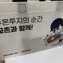 교촌치킨연산 - 연제구 중앙대로 1164 | 연산동 치킨 배달 추천 교촌치킨 내 돈 내산 후기