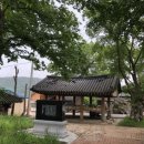 지정문화마을 이미지