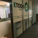 구암동247 이미지