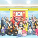 감계중앙태권도 이미지