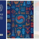 대신정보인쇄 이미지