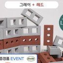 휘안이네