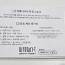 디아이컴퍼니 이미지