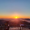 프라임 스크린골프 존 이미지