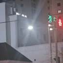 경하온천호텔온천탕 이미지