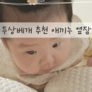 애끼누(AKKINU)